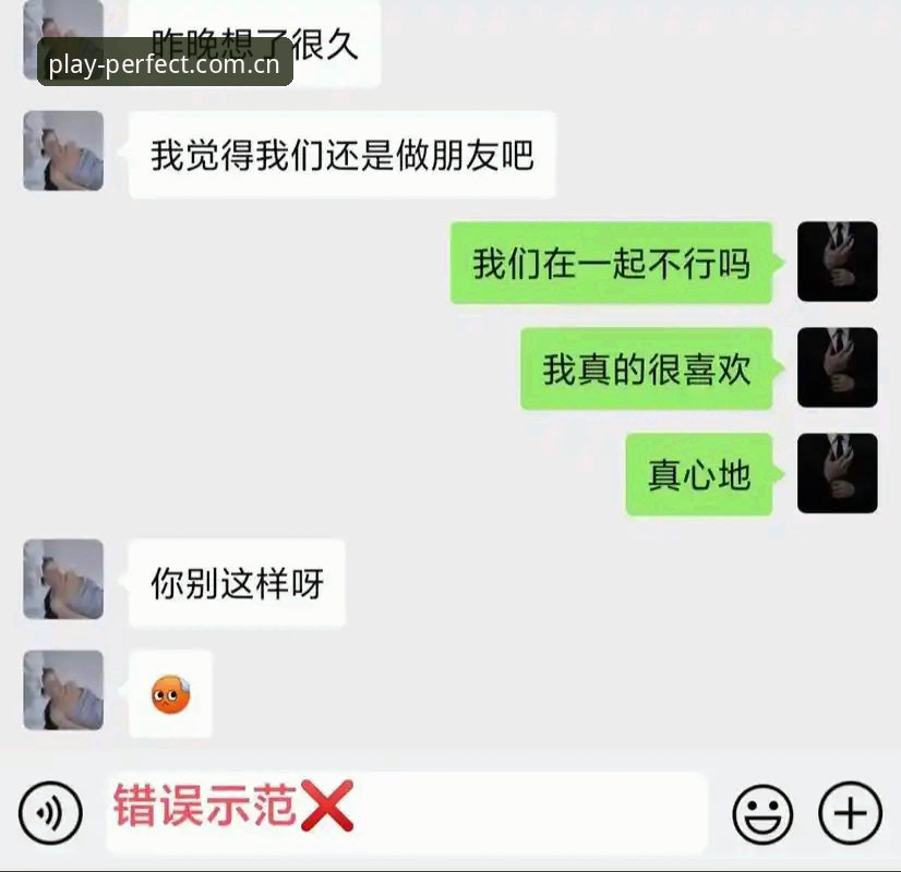 完美体育官方网站最新动态：v2.3.0版本即点即玩通道实测，多端流畅性对比解析