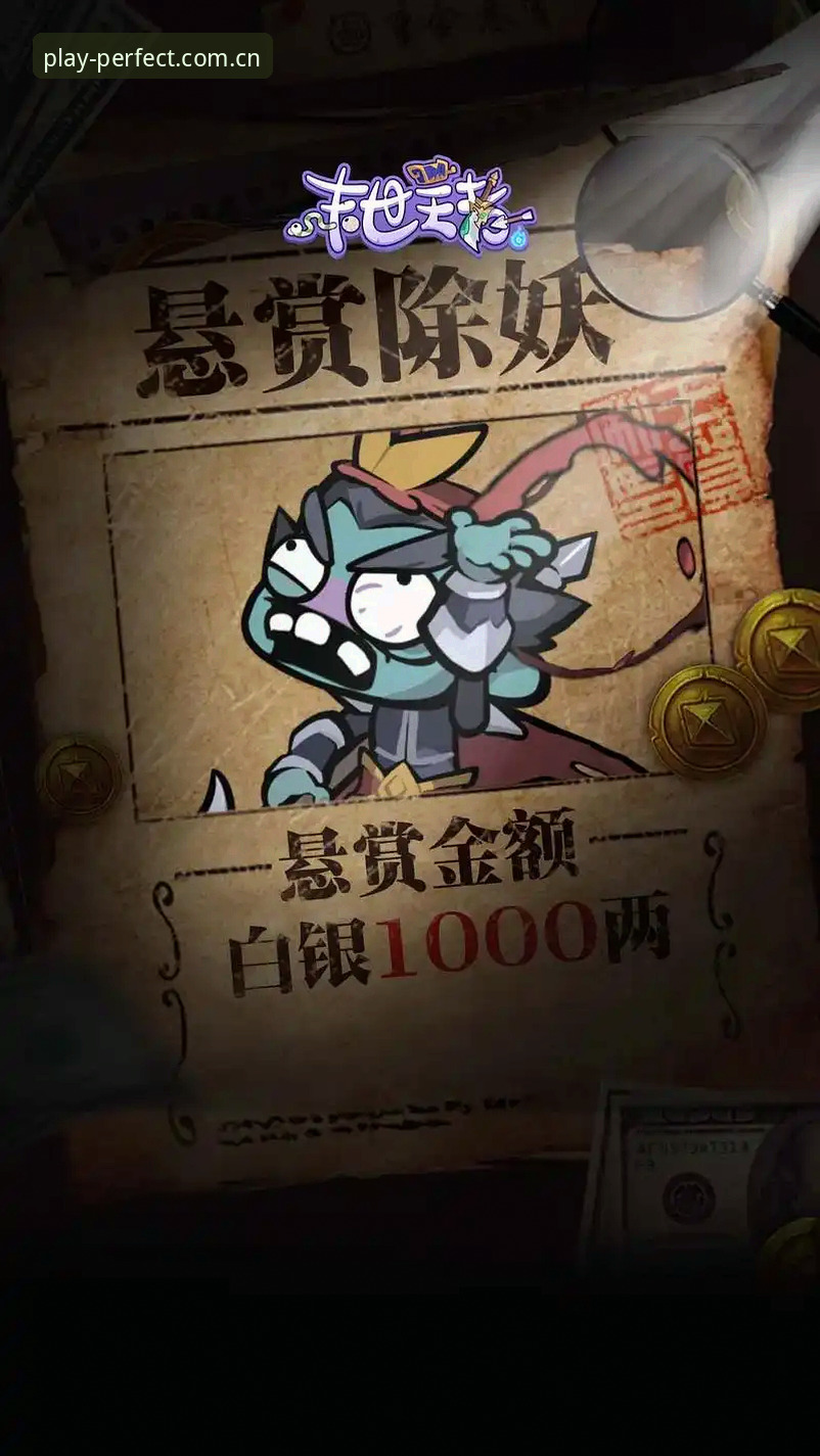 完美体育官网入口即点即玩操作教程：从新手到高手的安全通道指南